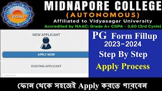 Midnapore College PG Form Fillup 2023  Step by Step Apply Process  Apply Now [upl. by Trovillion]