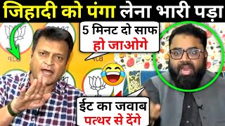 Ajay Alok Vs Shoaib Jamai  Ajay Alok Debate  Chitra Tirpathi  Ajay Alok Thug Life  Debates [upl. by Gillie178]