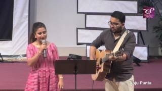 Anju Panta  Hera Na Hera Shristi Ko Sundarta Unplugged Version  BNCA Summit 2017 [upl. by Anoblav]