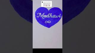 Madhavi🌼 drawing craft youtubeshorts shortvideos cute trending satisfyingcalligraphy [upl. by Llenna]