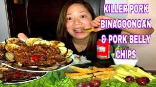 SPICY CRISPY PORK BINAGOONGAN MANGGANG HILAWMUKBANG PHCOLLAB with hungryvohn [upl. by Eanrahc91]