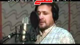 Rahim shah amp Humira arshad  na yam sharabi  new pashto song 2012 [upl. by Vala411]