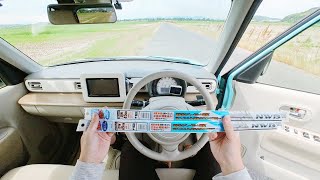 Suzuki Alto Lapin POV Drive  Wiper rubber replacement 梅雨に備えてワイパーゴムを交換しておく  ラパン [upl. by Atterual]