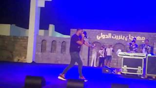 Balti  Ya Lili  Live Festival International De Bizerte [upl. by Atnaloj]