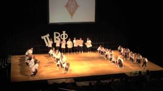 Miami University POTH 2014 Pi Beta Phi [upl. by Orvil]