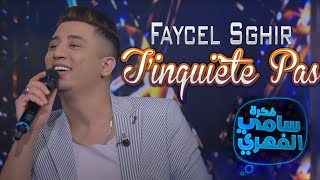 Faycel Sghir  Tinquiète Pas Official Music Video 2021 [upl. by Buehler966]