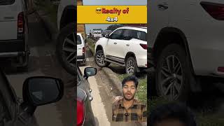 Fortuner 4x4 fortuner fareedkhan shorts reaction [upl. by Pytlik]