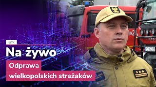 Odprawa wielkopolskich strażaków [upl. by Ritter960]