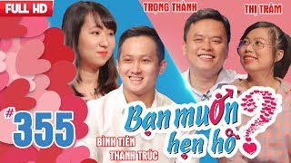 Bạn muốn hẹn hò tập 355  Bị chê lùn chàng trai khẳng định với bà mối tuy lùn nhưng phụ tùng đầy đủ [upl. by Joy604]