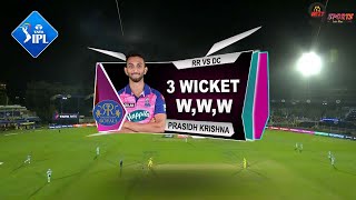 DC vs RR PRASIDH KRISHNA 3 WICKETS HIGHLIGHTS 2022  DELHI vs RAJASTHAN HIGHLIGHTS DCvRR [upl. by Carlos]