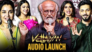 VETTAIYAN AUDIO LAUNCH FULL VIDEO  Red Carpet Speech  Rajinikanth  Manju Warrier  Anirudh [upl. by Dreher]