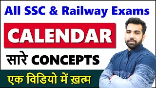 Reasoning complete topic of Calendar for SSC CGL CHSL CPO MTS amp Railway students [upl. by Anitniuq476]