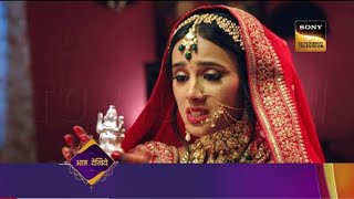 Pukaar Dil Se Dil Tak New Promo Update  Vedika Ne Roki Sagar Shadi  Pukaar Dil Se Dil Tak Today [upl. by Kirch78]