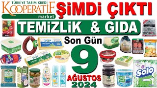 TARIM KREDÄ° MARKET Ä°NDÄ°RÄ°MLERÄ° BU HAFTA  KOOPERATÄ°F MARKET FÄ°YATLARI TARIM KREDÄ° SON GÃœN 9 AÄUSTOS [upl. by Marcile]