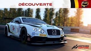 Découverte 124  Assetto Corsa Competizione  Beta 020 PC [upl. by Einittirb41]