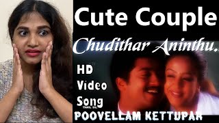 Malayali Reaction to Chudithar Song  Poovellam Kettuppar  Suriya  Jyothika  Yuvan Shankar Raja [upl. by Neivad]