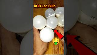 How To Use Kharab Led Bulb bulb shorts ytshorts shortsfeed kabaddi [upl. by Marcos]