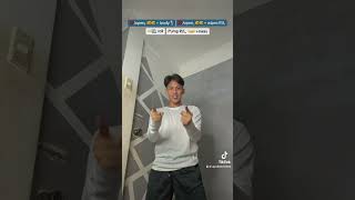 Daleng Dale Remix TikTok Dance Tutorial TikTok Dance New Trend July 12023 shorts [upl. by Ahsaret]