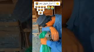 sare shook ko baap ne tood deyashorts viralvideo pigeon subscribe me my new chnnel 🕊️🦅🕊️🦅 [upl. by Kendra]