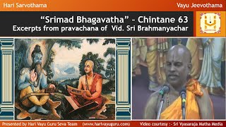 “Srimad Bhagavatha” – Chintane 63 [upl. by Marlow]