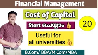 Cost of CapitalFinancial ManagementMalayalam [upl. by Ecnerrot]