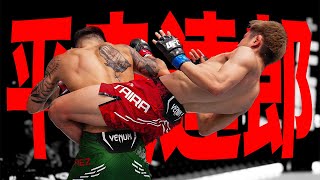 Japans TopRanked Fighter 🇯🇵  Every Tatsuro Taira Finish  UFC Vegas 98 [upl. by Esylla]