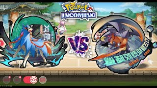 TIM ZACIAN VS TIM RAMPAGE MEGA GARCHOMP DI PVP ARENA  POCKET INCOMING [upl. by Eeral87]