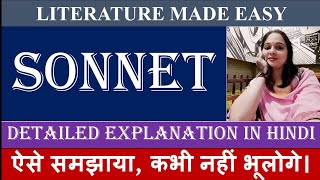 quotExploring Sonnet Forms of Poetry। Explained in Hindi। Sonnet Forms of Poetry [upl. by Oirobil773]