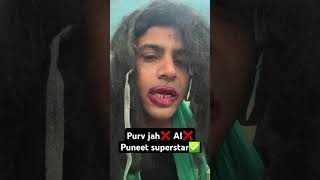 AI VO ke Gove Puneet superstar na boli ja rhi youtubeshorts comedy chaddipuneetsuperstar punee [upl. by Gruchot]