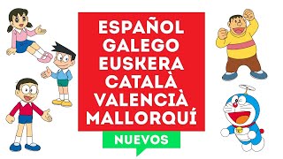 Doraemon en España Español Galego Euskera Català Valencià y Mallorquí [upl. by Deraj]