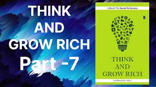 Think and Grow Rich Part7  Think and Grow Rich Hindi audiobook [upl. by Ennaitsirk]