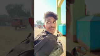 গাড়ির তেল comedyshorts spsohel comedy funny comedyvideos shortvideos shorts [upl. by Enorel]