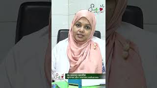 চোখের স্টোক হলে কি করবেন  Eye Diseases  Eye Treatment  HUMARA AFRIN [upl. by Uon]