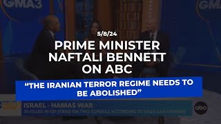 Prime Minister Naftali Bennett on ABC “The Iranian terror regime needs to be abolished” [upl. by Farrell]