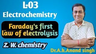 faradays first law of electrolysis jeeneetchemistryclass12 electrochemistryZenith whole chem [upl. by Ursel300]