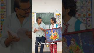 Nastik vs Aastik 🥹 krishnajanmashtami janmashtami [upl. by Meunier]