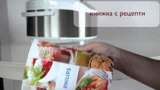 Мултикукър PHILIPS HD3037 [upl. by Radbun]