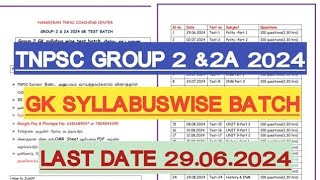 🔴LAST DATETNPSC GROUP 2amp2A GK Test Batch 75 Day study plan [upl. by Halla733]