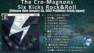 THE CRO MAGNONS – SIX KICKS ROCKampROLL 2022 snippet of songs [upl. by Chemush]