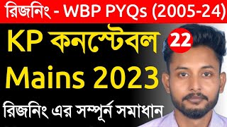 Reasoning  All WBPKP SI amp Constable PYQs 2005  24 Class 22 By Sibnath Sir KP CON MAINS 2023 [upl. by Htnamas]