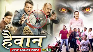 HAIWAN आया मौत का शैतान दहशत मे इंसान क्या CIDTeam शहर को बचा पायेगी New Full Series 2024 [upl. by Oedama]