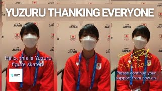 YUZURU HANYU’s latest interview  ENGLISH subtitled [upl. by Ditter]