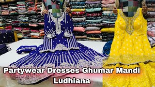 Designer Partywear Dresses amp Suits  Prince Collection Ludhiana [upl. by Yhtac]