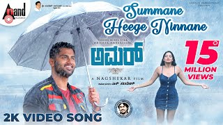 Haage Summane Title Track  HD Video Song  Kiran  Suhasi  Preetham Gubbi  Jayant Kaikini [upl. by Qidas]