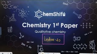 গুনগত রসায়ন দ্রাব্যতা৩  Quantitative Chemistry Hsc Chemistry 1st Paper Chapter 3 Acs [upl. by Turpin395]