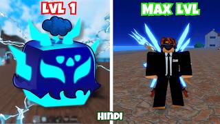 Fully Awakening Rumble And Obtained Pole V2 in One Video Blox Fruits  in Hindi [upl. by Aerbua]