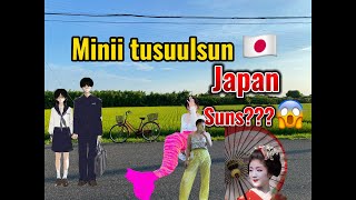 Japan ireed soyliin shock bolj baisan zuils sunstei taarsan uuJapanii huduu [upl. by Vena]