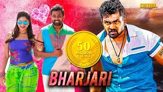 Bharjari Hindi Dubbed Full Movie  Kannada Dubbed Action Movies 2018  Dhruva Sarja amp Rachita Ram [upl. by Aynek]