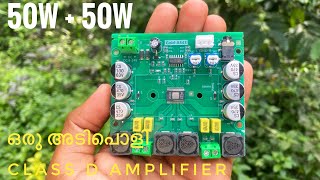 Class d amplifier  3116d2  50w class damp  dkindustries  Donkannadikal [upl. by Nyla116]