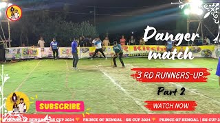 Match Draw 🏆Super over Drama 🏏 Cricket match Highlights 🏏 SS CUP 🔥 3 rd position [upl. by Soloma]